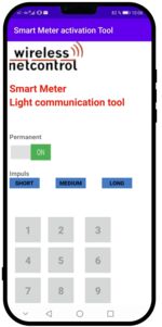 Smart_Meter_Activation_App
